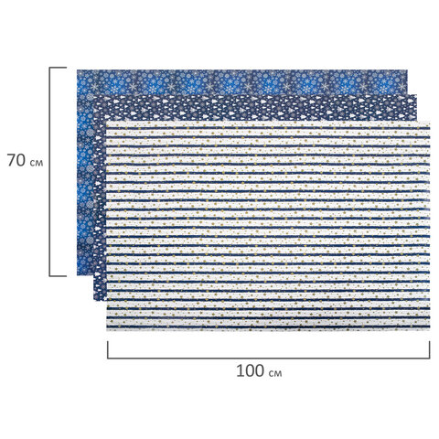 Бумага упаковочная новогодняя НАБОР 3 шт., "Blue Collection", 70х100 см, 3 дизайна, ЗОЛОТАЯ СКАЗКА, 592058 - фото 7