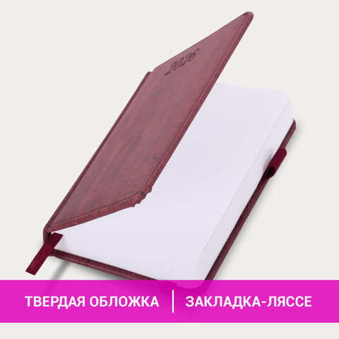 Ежедневник датированный 2026 МАЛЫЙ ФОРМАТ 100х150 мм, А6, BRAUBERG Wood, под кожу, бордовый, 117265 - фото 14