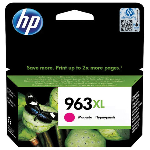 Картридж струйный HP (3JA28AE) для HP OfficeJet Pro 9010/9013/9020/9023, №963XL пурпурный, ресурс 1600 страниц - фото 1
