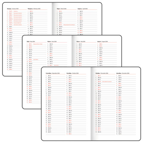 Еженедельник датированный 2026, А5, 145х215 мм, BRAUBERG "Select", балакрон, темно-синий, 117181 - фото 8