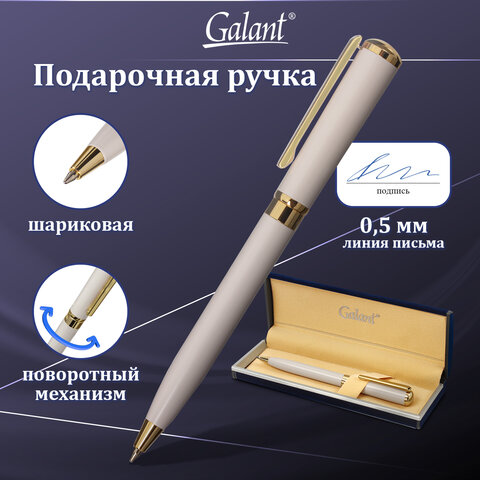 Ручка подарочная шариковая GALANT "ROSETTE", корпус слоновая кость с розовым оттенком, узел 0,7 мм, синяя, 143503 - фото 13