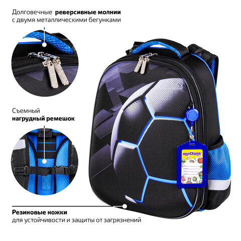 Ранец ЮНЛАНДИЯ EXTRA с дополнительным объемом, 2 отделения, "Soccer ball", 38х29х18 см, 270677 - фото 18
