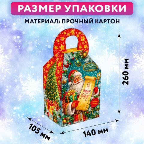 Подарок новогодний "ПРАЗДНИЧНЫЙ СВИСТОК", НАБОР конфет 700 г, картонная коробка, МОСУПАК, 13072/Х26020 - фото 6