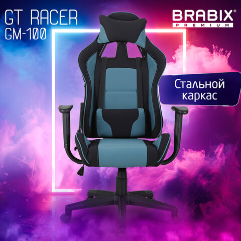 Кресло компьютерное BRABIX "GT Racer GM-100", две подушки, ткань, черное/голубое, 531818 - фото 10