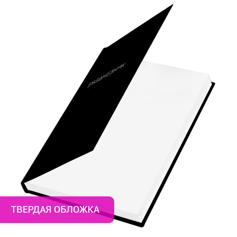 Ежедневник недатированный А5 145х215 мм, ламинированная обложка, 160 л., STAFF, "Black Style", 115561 - фото 8