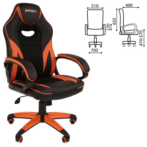Кресло компьютерное BRABIX "Accent GM-161", TW/экокожа, черное/оранжевое, 532577, 7083505 - фото 2