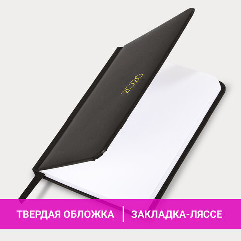 Еженедельник датированный 2026, МАЛЫЙ ФОРМАТ 95х155 мм, А6, BRAUBERG "Select", балакрон, черный, 117193 - фото 17