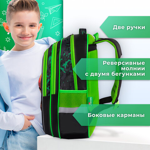 Рюкзак BRAUBERG KIDS FLOSSY, 2 отделения, 3 кармана, "Galaxy Dino", 3D-панель, 40х28х18 см, 273182 - фото 16