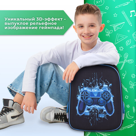 Ранец BRAUBERG KIDS START, 1 отделение, 2 кармана, Digital gamepad, 3D-панель, 35х26х13 см, 273152 - фото 18
