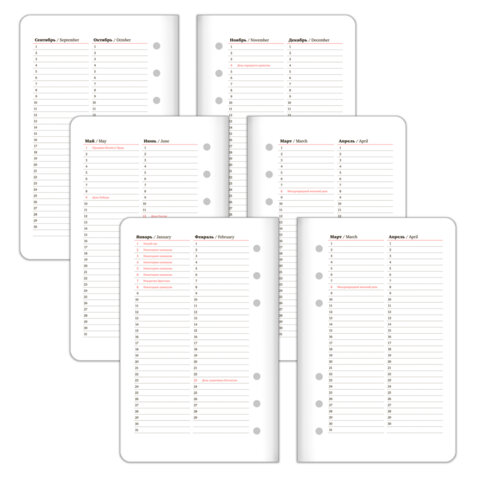 Ежедневник-органайзер недатированный B6 150x190 мм BRAUBERG "Comodo", под кожу, 160 л., серый, 116207 - фото 9