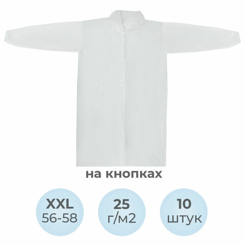 Халат одноразовый белый на кнопках КОМПЛЕКТ 10 шт., XXL, 56-58 размер, 110 см, рукав на резинке, 25 г/м2, СНАБЛАЙН - фото 9