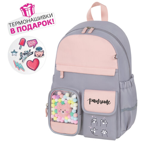 Рюкзак BRAUBERG PASTEL с термонашивками в комплекте, "Sweet paws", серый, 40х29х14 см, 272064 - фото 2