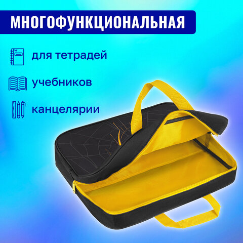 Папка на молнии с ручками BRAUBERG А4, 1 отделение, полиэстер, 80 мм, "Venomous spider", 271485 - фото 13