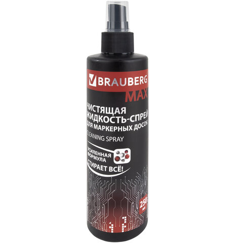 Чистящая жидкость-спрей для маркерных досок УСИЛЕННАЯ ФОРМУЛА, BRAUBERG TURBO MAX, 250 мл, 513028 - фото 1