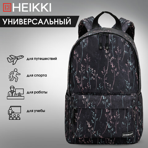 Рюкзак HEIKKI POSITIVE (ХЕЙКИ) универсальный, карман-антивор, Flora, 42х28х14 см, 272546 - фото 14