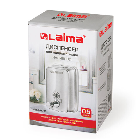 Дозатор для жидкого мыла LAIMA BASIC, 0,5 л., нержавеющая сталь, зеркальный, 601795 - фото 8