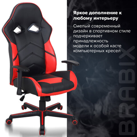 Кресло компьютерное BRABIX "Storm GM-006", регулируемые подлокотники, экокожа, черное/красное, 532500 - фото 13