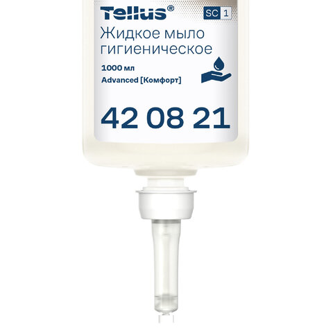 Картридж с жидким мылом одноразовый Tellus/TORK (Система S1) Advanced, 1 л, гигиенический эффект, 420821, 420820,420821 - фото 17