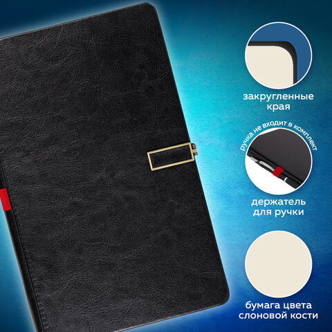 Скетчбук, слоновая кость 140 г/м2 130х210 мм, 80 л., КОЖЗАМ, застежка металл, BRAUBERG ART CLASSIC, "Inspiration", под кожу, черный, 116464 - фото 13