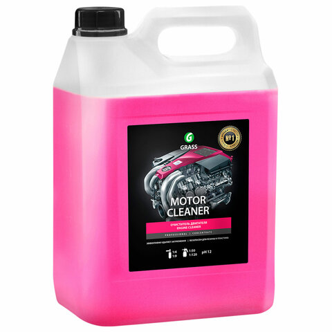 Очиститель двигателя от масляных пятен, смазки, пыли, 5,8 кг, GRASS MOTOR CLEANER, концентрат, 110292 - фото 3
