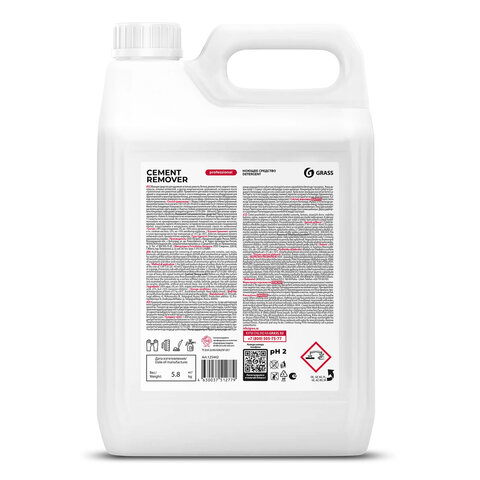 Средство для уборки после строительства 5,8 кг GRASS CEMENT REMOVER PROFESSIONAL, кислотное, 125442 - фото 2