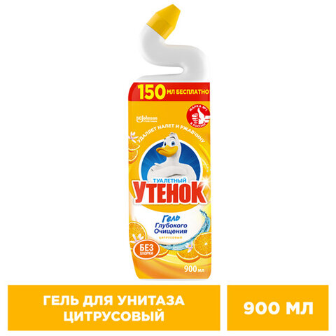 Средство для уборки туалета 900 мл ТУАЛЕТНЫЙ УТЕНОК "Цитрусовый", 696895 - фото 2