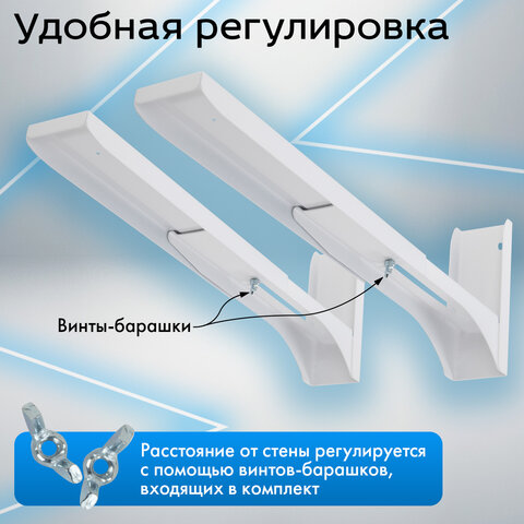 Кронштейн-крепление для СВЧ, нагрузка до 35 кг, CROMEX (КРОМЕКС) K-112, регулировка до 42 см, белый, 457879 - фото 12