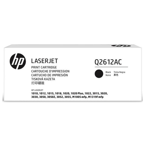 Картридж лазерный HP 12A Q2612A чер. для LJ 1010/1012/1015 - фото 2