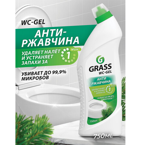 Средство для сантехники WC- GEL 750мл утенок кислотное - фото 2