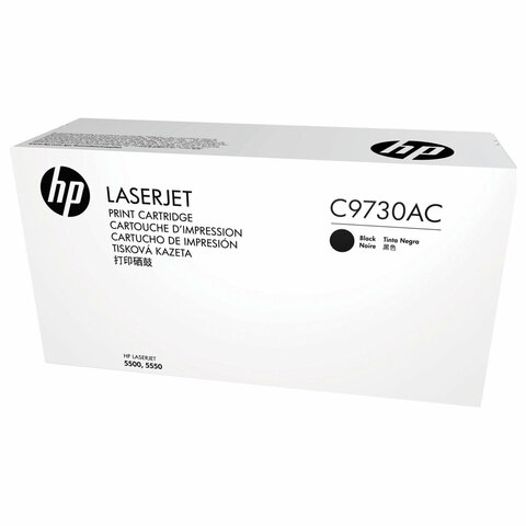 Картридж лазерный HP (C9730A) Color LaserJet 5500/5550, №645A, черный, оригинальный, ресурс 13000 страниц - фото 2