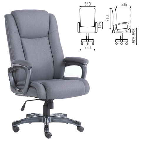 Кресло офисное BRABIX PREMIUM "Solid HD-005", нагрузка до 180 кг, ткань, серое, 531823 - фото 2