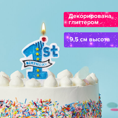 Свеча-цифра для торта "1 годик", голубая, 9,5 см, ЗОЛОТАЯ СКАЗКА, в блистере, 591443 - фото 6