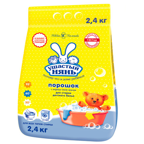 Стиральный порошок для всех типов стирки 2,4 кг, УШАСТЫЙ НЯНЬ, 10137, 01013 - фото 1