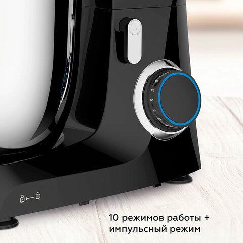 Миксер планетарный BQ (БИ-КЬЮ) MX342, 1600 Вт, 10 скоростей, 3 насадки, металлическая чаша 4,5 л, черный, 86195975 - фото 3