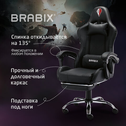 Кресло компьютерное BRABIX "Dexter GM-135", подножка, две подушки, экокожа, черное, 532800 - фото 20