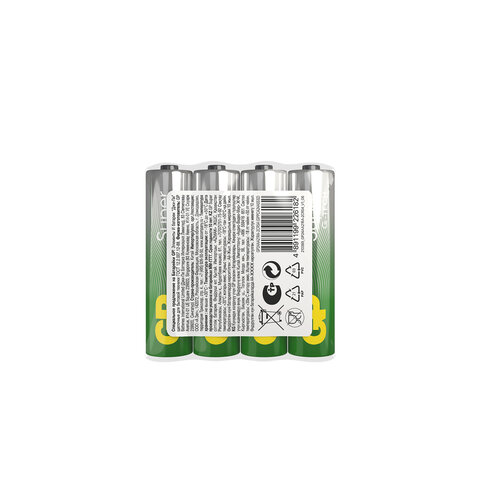 Батарейка GP Super эконом AAA/LR03/24A GP24ARS-2SB4/15AA21RA-2CRS4 4шт/уп - фото 4