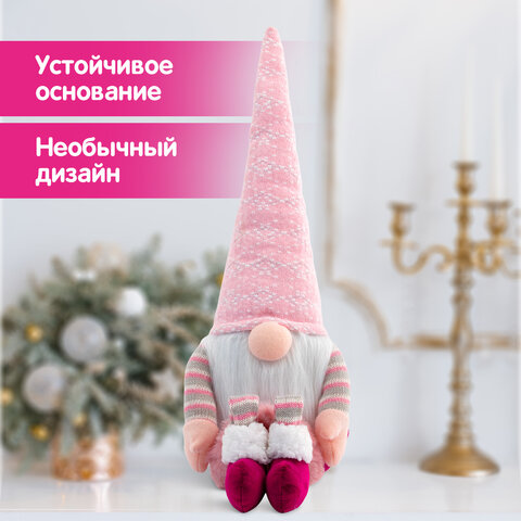 Украшение новогоднее интерьерное 70 см, дизайн "Гном с сердечком", полиэстер, ЗОЛОТАЯ СКАЗКА, 592524 - фото 8