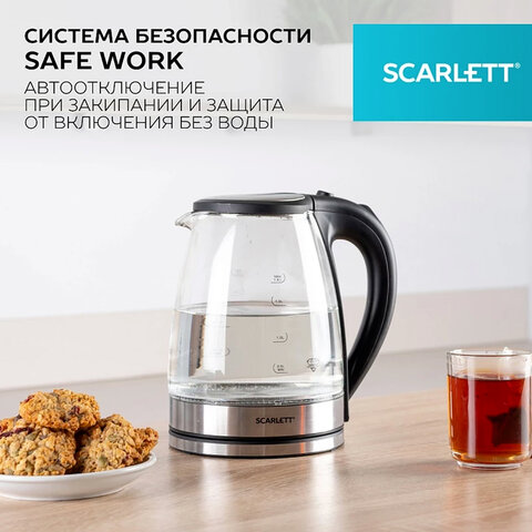 Чайник SCARLETT SC-EK27G35, 1,8 л, 1800 Вт, закрытый нагревательный элемент, стекло, стальной - фото 11