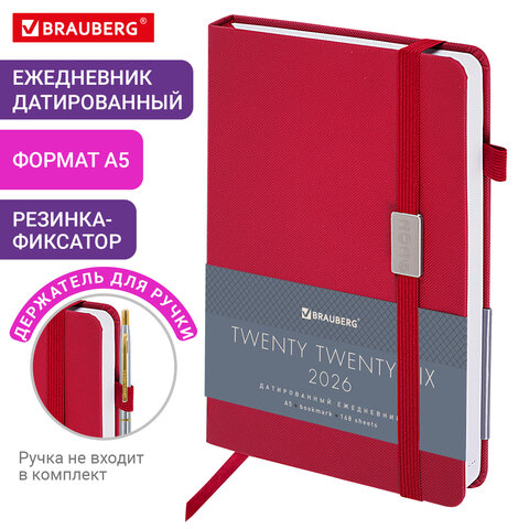 Ежедневник датированный 2026, А5, 138x213 мм, BRAUBERG "Control", под кожу, держатель для ручки, красный, 117124 - фото 13