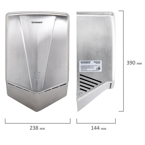 Сушилка для рук ВЫСОКОСКОРОСТНАЯ АНТИВАНДАЛЬНАЯ SONNEN K2022A, 1300 Вт, 150 м/с, IPX1, 72 дБ, нержавеющая сталь, 607191 - фото 4
