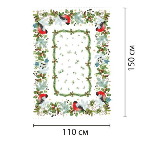 Скатерть новогодняя (1 шт.), 150x110 см, с изображением СНЕГИРЯ, полиэстер, хлопок, ЗОЛОТАЯ СКАЗКА, 592797 - фото 2
