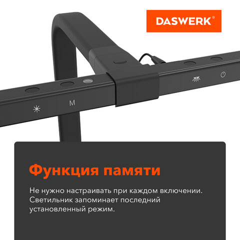 Бестеневая лампа / светильник на струбцине, LED, 16 Вт, черный, высота 75 см, DASWERK, 238331 - фото 7
