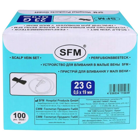 Иглы-бабочки для вливания в малые вены SFM 0,6 х 19 - 23G, КОМПЛЕКТ 100 штук, LUER - фото 12