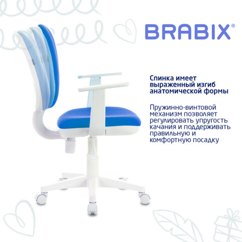 Кресло детское BRABIX "Fancy MG-201W", с подлокотниками, пластик белый, голубое, 532411, MG-201W_532411 - фото 9
