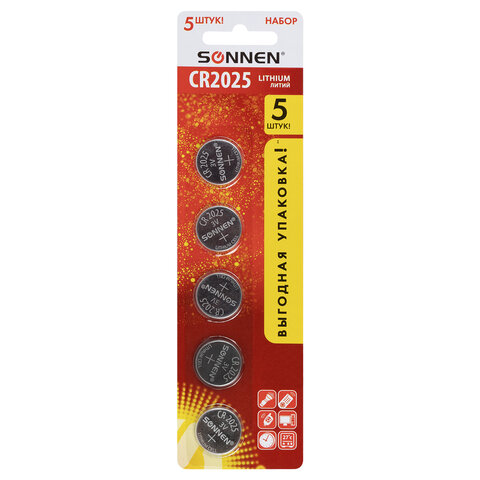 Батарейки литиевые SONNEN Lithium CR2025, "таблетки, дисковые, кнопочные", КОМПЛЕКТ 5 шт., блистер, 457140 - фото 1