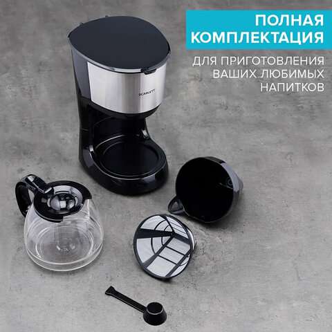 Кофеварка капельная SCARLETT SC-CM33011, 750 Вт, объем 1,25 л, подогрев, пластик, черный - фото 8