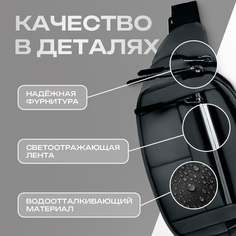 Сумка на пояс HEIKKI PROMPT (ХЕЙКИ), 2 отделения, регулируемый ремень, светоотражающие элементы, серая, 35х14х4см, 273925 - фото 15