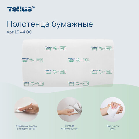 Полотенца бумажные 250 шт., Tellus/TORK (H3) Баланс, КОМПЛЕКТ 20 пачек, 23х20,6 см, V-сложение, 134400 - фото 4