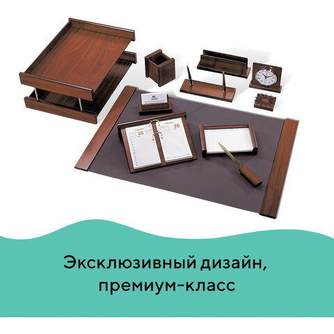Набор подарочный настольный BESTAR "Platon" из дерева, 11 предметов, цвет "орех", 236372 - фото 14