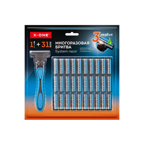 Бритвенный станок многоразовый мужской, 3 лезвия, 31 кассета, синий, X-ONE (ИКС-УАН), 700024 - фото 1